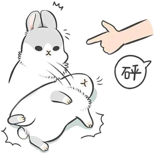 RABBIT SK - Sticker 25