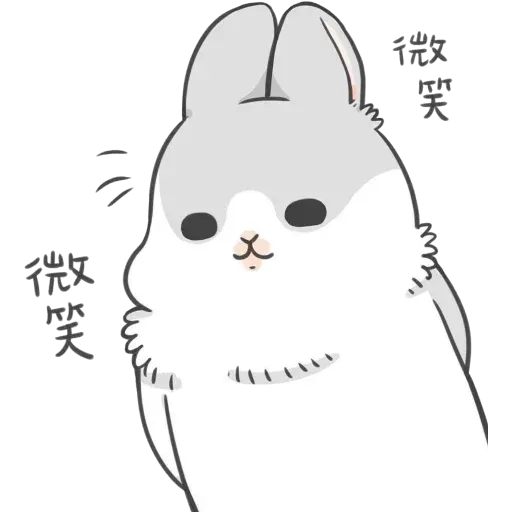 RABBIT SK - Sticker 11
