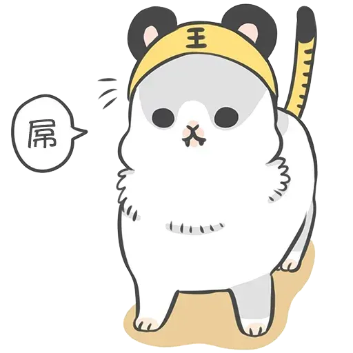 RABBIT SK - Sticker 12
