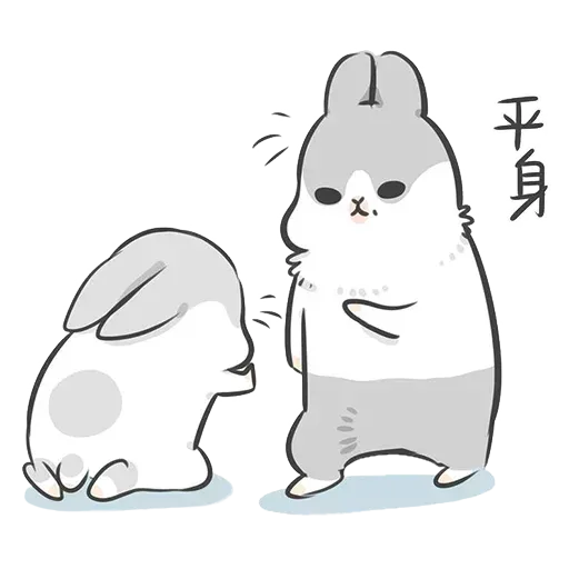 RABBIT SK - Sticker 16