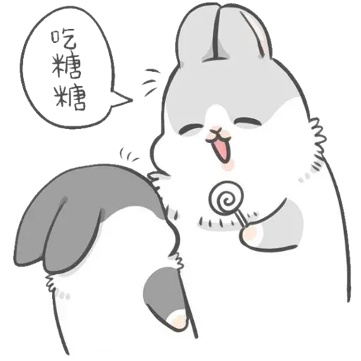 RABBIT SK - Sticker 10