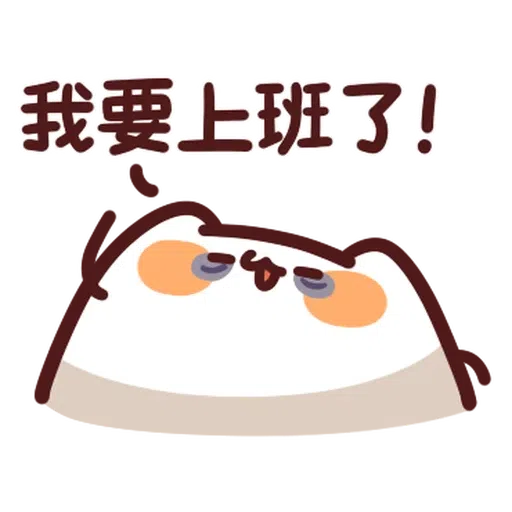 Mews - Sticker 18