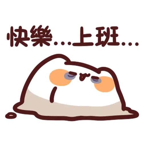 Mews - Sticker 11