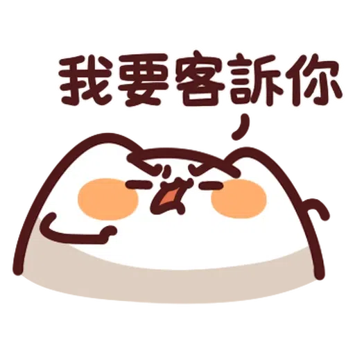 Mews - Sticker 14