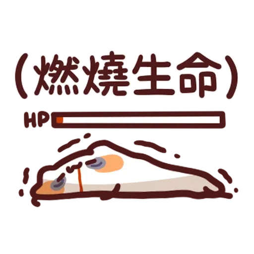 Mews - Sticker 20