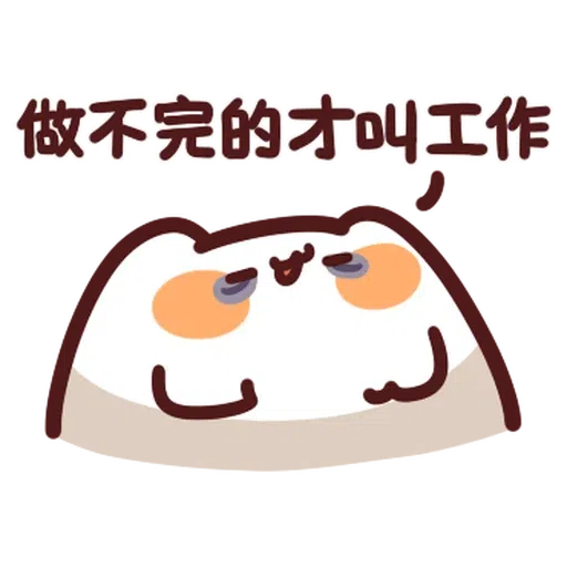 Mews - Sticker 17