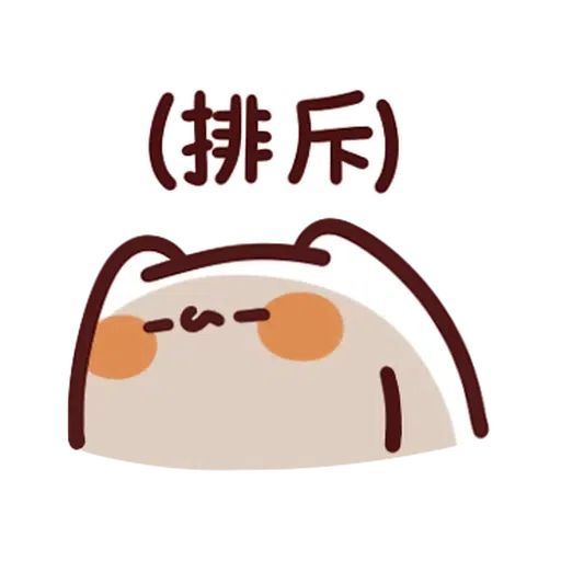 Mews - Sticker 15