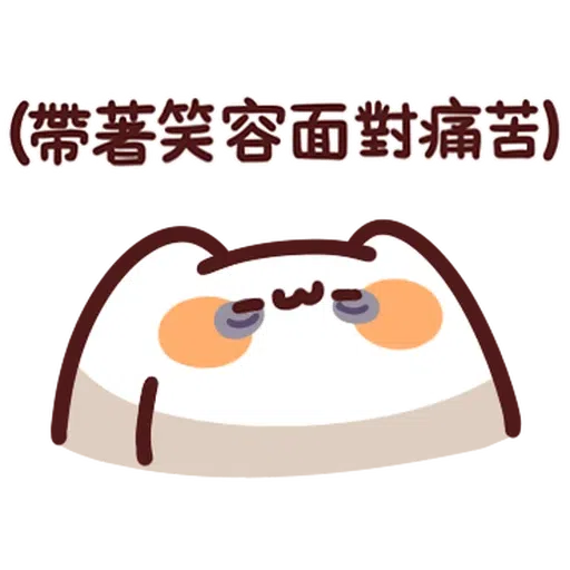 Mews - Sticker 10