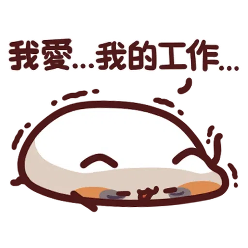 Mews - Sticker 12