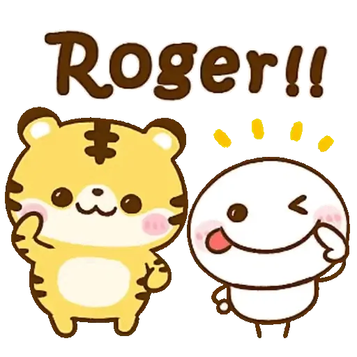 stickman and tiger LOAR LOAR POPUP GIF* - Sticker 10