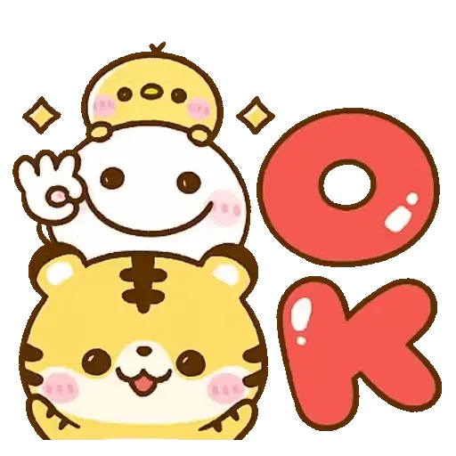 stickman and tiger LOAR LOAR POPUP GIF* - Sticker 12