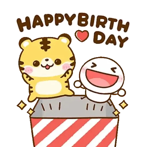 stickman and tiger LOAR LOAR POPUP GIF* - Sticker 21