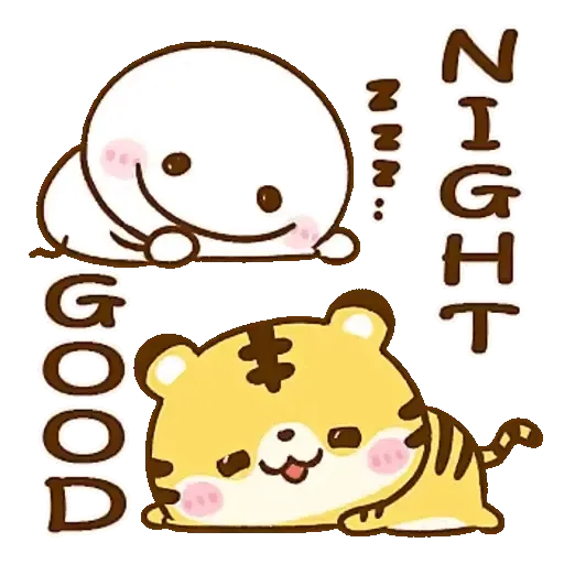 stickman and tiger LOAR LOAR POPUP GIF* - Sticker 24