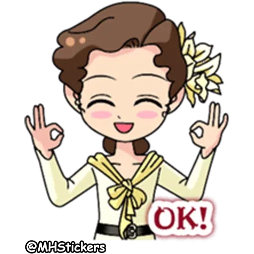 Jjj - Sticker 12