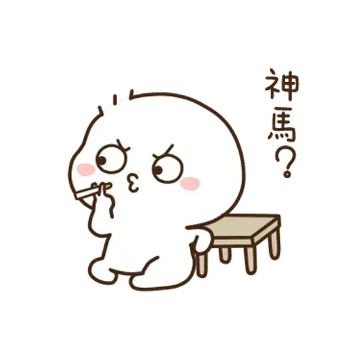 xiaoya - Sticker 10