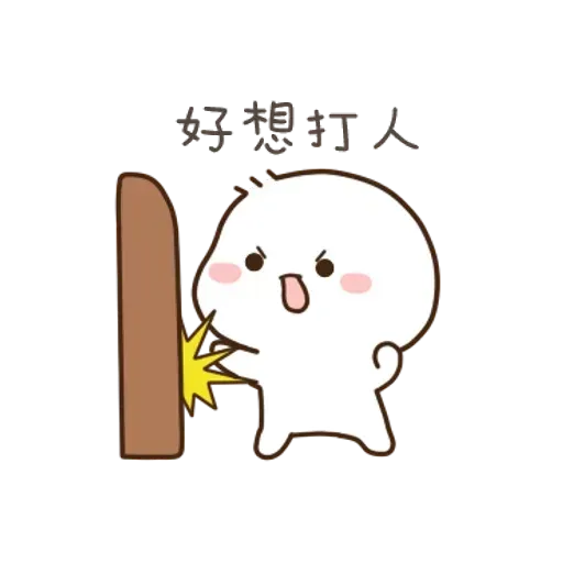 xiaoya - Sticker 11