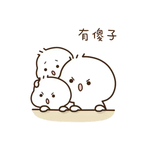 xiaoya - Sticker 22