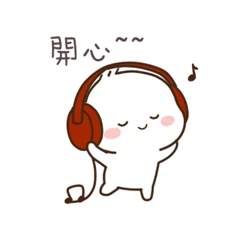 xiaoya - Sticker 21