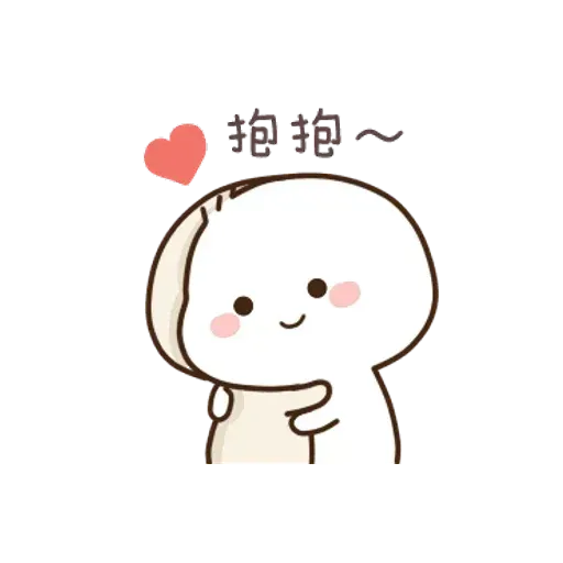 xiaoya - Sticker 17