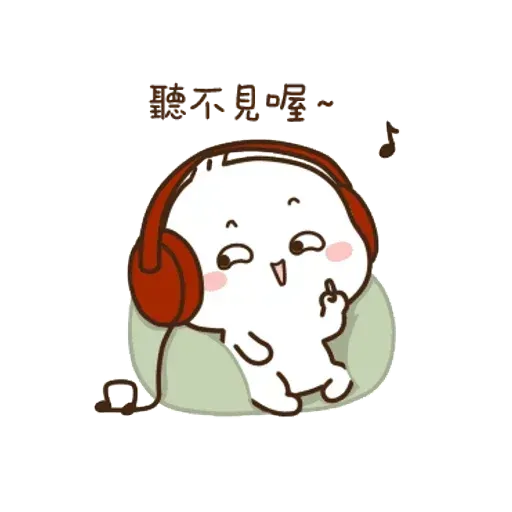 xiaoya - Sticker 9