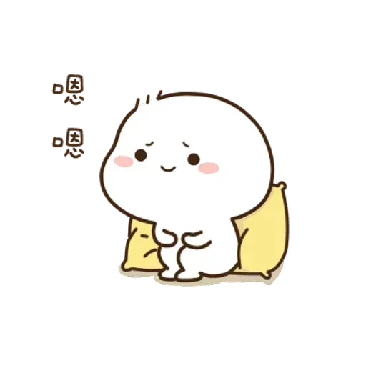xiaoya - Sticker 20