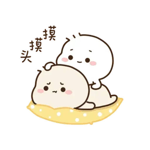 xiaoya - Sticker 15