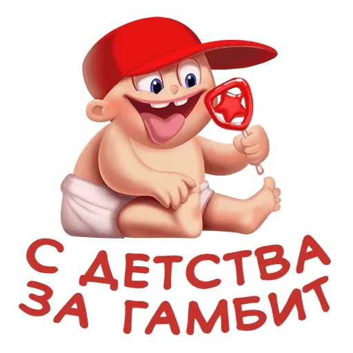 Love - Sticker 18