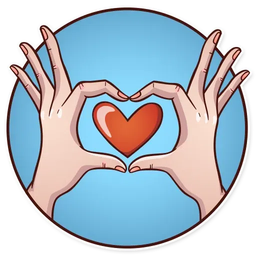 Love - Sticker 12