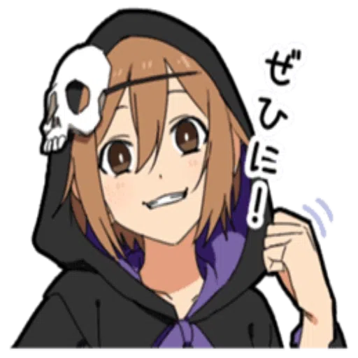 Halloween Costume Boy - Sticker 11