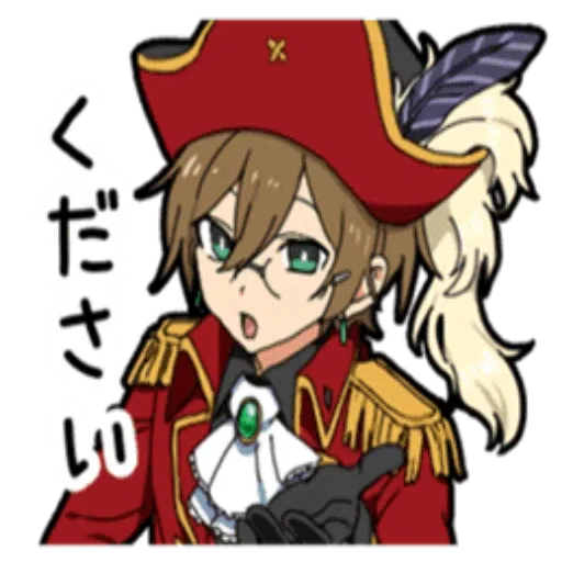 Halloween Costume Boy - Sticker 14