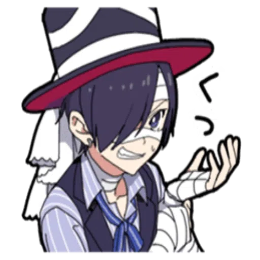 Halloween Costume Boy - Sticker 22