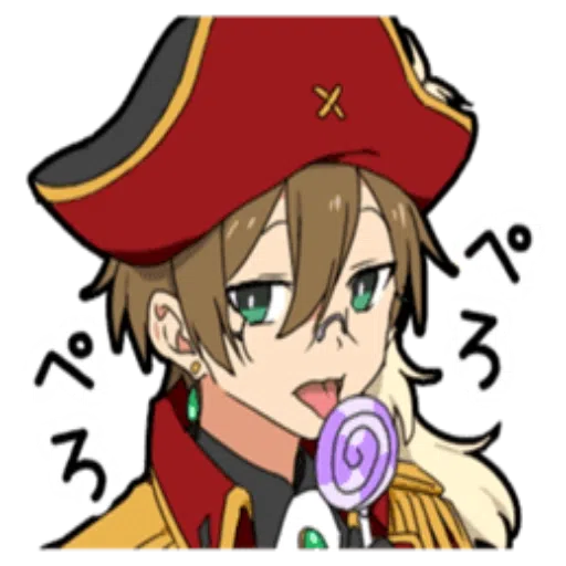 Halloween Costume Boy - Sticker 15