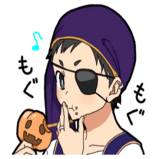 Halloween Costume Boy - Sticker 19
