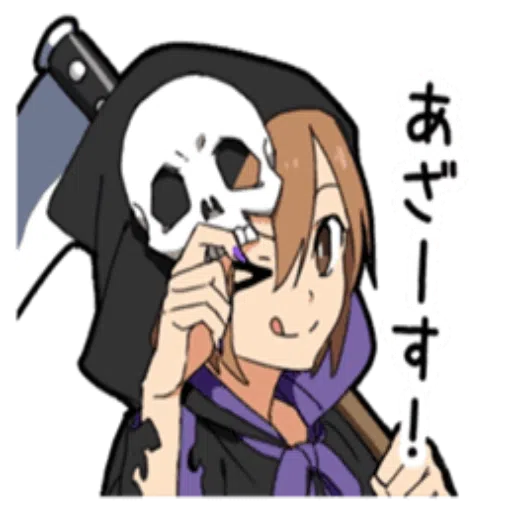 Halloween Costume Boy - Sticker 10