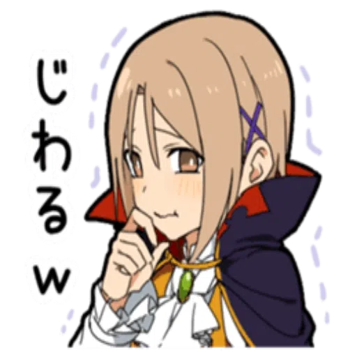 Halloween Costume Boy - Sticker 28