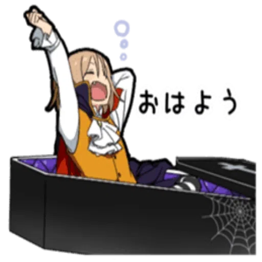 Halloween Costume Boy - Sticker 25
