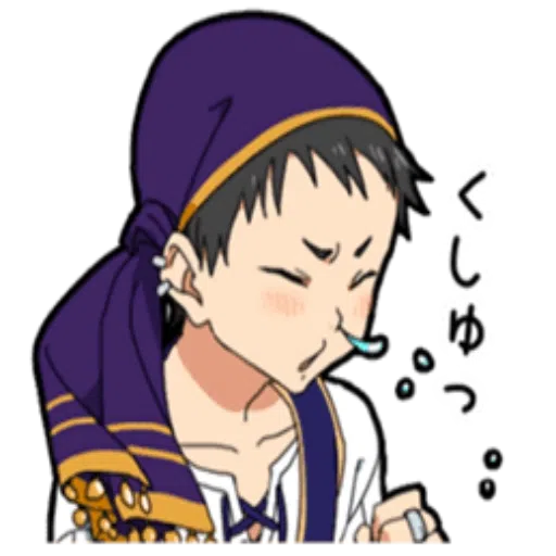 Halloween Costume Boy - Sticker 21