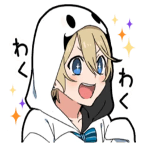 Halloween Costume Boy - Sticker 13
