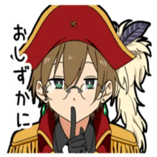 Halloween Costume Boy - Sticker 17