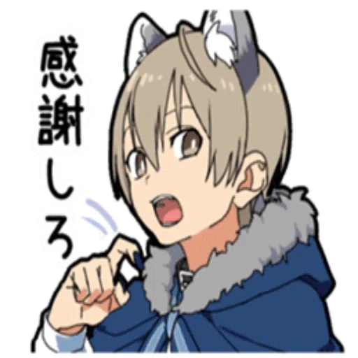 Halloween Costume Boy - Sticker 30
