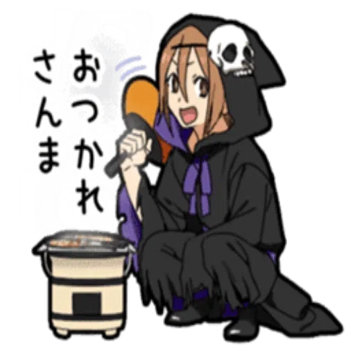 Halloween Costume Boy - Sticker 9