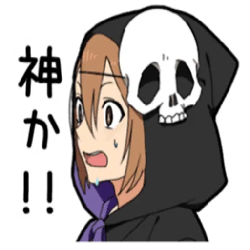 Halloween Costume Boy - Sticker 12
