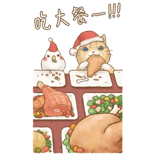貓咪日和 經典聖誕大貼圖 (新年) - Sticker 14