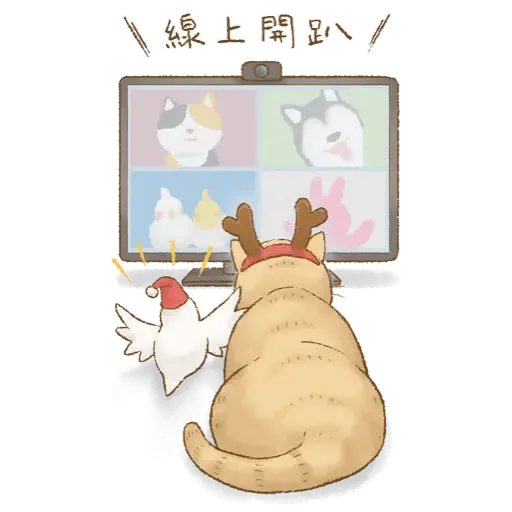 貓咪日和 經典聖誕大貼圖 (新年) - Sticker 15