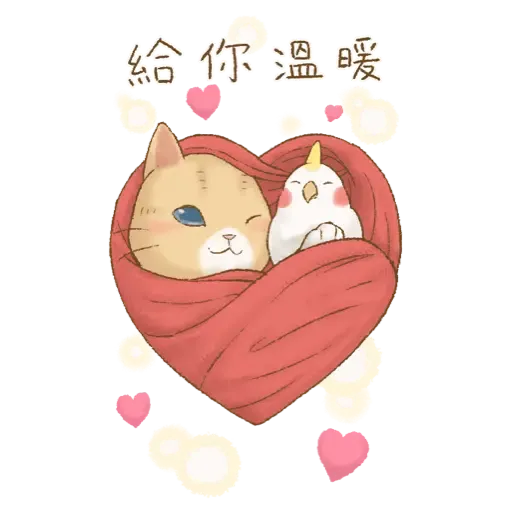 貓咪日和 經典聖誕大貼圖 (新年) - Sticker 20