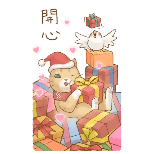 貓咪日和 經典聖誕大貼圖 (新年) - Sticker 13