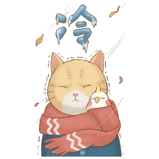貓咪日和 經典聖誕大貼圖 (新年) - Sticker 19
