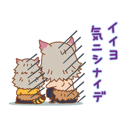  Kimetsu no Yaiba × Rascal #2 - Sticker 12