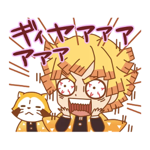  Kimetsu no Yaiba × Rascal #2 - Sticker 16