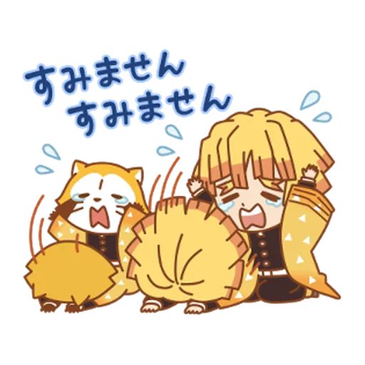  Kimetsu no Yaiba × Rascal #2 - Sticker 14
